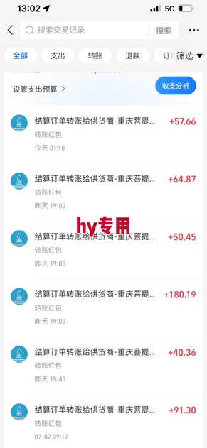 游戏自动搬砖项目，新手小白轻松月入1W+，操作简单，适合懒人的副业【揭秘】