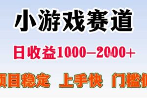 （18042期）AIGC 应用师全能课-更新：办公提效、商业创作、智能体搭建、企业转型，一站式学会AI应用